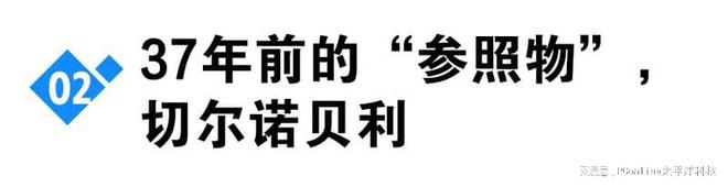 核污水有什么_核污水有害吗_核污水儿童